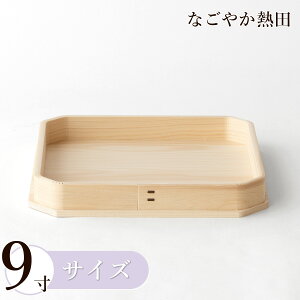 ܕ~ 9 Ђ̂ i 27.5Z` `I O O _a  i _aM Y _I _