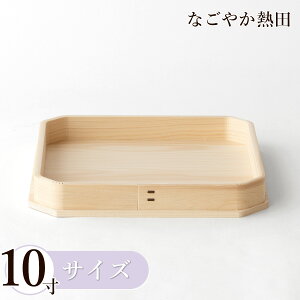 ܕ~ 10 Ђ̂ i 30.5Z` 1 `I O O _a  i _aM Y _I _