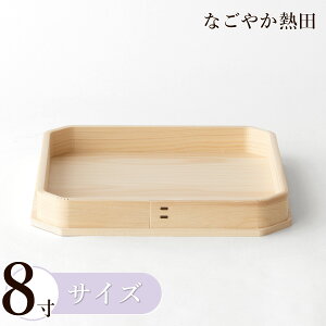 ܕ~ 8 Ђ̂ i 24.5Z` `I O O _a  i _aM Y _I _