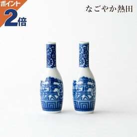 銅版神酒 神酒徳利 5寸 一対 陶器 上品 12.8センチ 伝統的 徳利 ミキ 御神酒 お供え 奉献 国産 神棚 神具