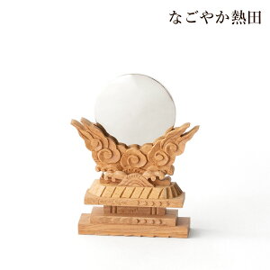 _ _^ 㒤 2 O  9.8Z` `I  _  Ȗʋ _ ˂ _ Ջ _Ջ J Y _I _