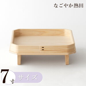 t O 7 Ђ̂ i 21.5Z` `I O O _a   Y _I _