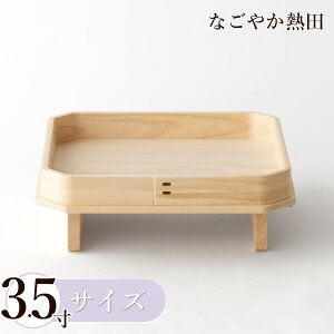 t O 3.5 Ђ̂ i 11Z` `I O O _a   Y _I _