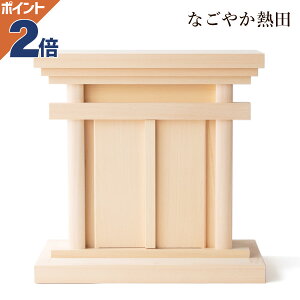 c ؑ]w ō i 41Z` `I  _ _kp Vv ؖ  _kd  J Y _I _