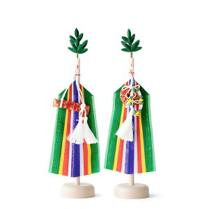 ^  ۑ Iׂ2TCY   `I xi _I ܂ ܐF z  O̐_ _ Ջ _Ջ J Y _I _