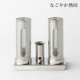 お墓用 蝋燭立て一対 線香立て 風防付き ステンレス シンプル 台座付き 機能的 火立て 墓前灯 墓前用品 お供え 墓参り 国産 仏壇 仏具