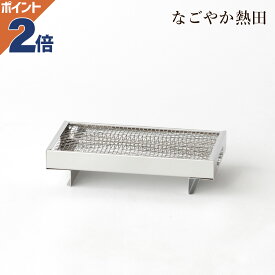 ステンレス 線香皿 お墓用 選べる4サイズ 金属製 シンプル 機能的 線香立て 横置き お墓 お墓参り 墓前用品 束線香 お供え 国産 仏壇 仏具