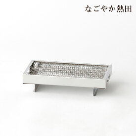 ステンレス 線香皿 お墓用 選べる4サイズ 金属製 シンプル 機能的 線香立て 横置き お墓 お墓参り 墓前用品 束線香 お供え 国産 仏壇 仏具