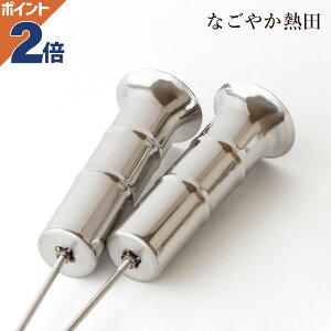 nh XeX ԗ 58   ֗ @\I ԓ  K n n h ԓ   Y d 