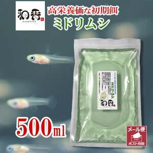 �a�� �~�h�����V �i ���[�O���i �j500ml �t�̔엿 �ڂ����|�{�}�j���A���t �߂��� ���_�J ���� �t���j�q �h�{���� ���a ���� �a �G�T �߂����a �O���[���E�H�[�^�[ �� ���Ɍ��ʓI�B PSB