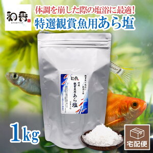 a  IϏ܋牖 1Kg  \h ͉ Ɖu E  z~ ~l VR e a PSB N  yk AjAz Ƃ̕pʓI
