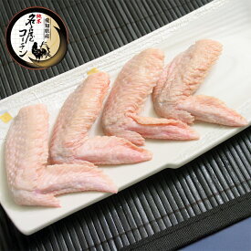 【新商品】 純系名古屋コーチン 手羽先 2kg 冷凍 国産 高級 地鶏 鶏肉