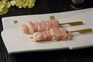 純系 名古屋コーチン むね串 5本 冷凍 焼き鳥 国産 高級 地鶏 鶏肉 塩 たれ BBQ バーベキュー おつまみ …