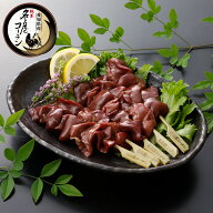 【冷凍】 純系 名古屋コーチン 肝串(レバー串) 10本