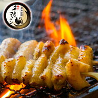 【数量限定】 純系 名古屋コーチン 鶏皮串 5本 冷凍 焼き鳥 たれ 塩 国産 高級 地鶏 鶏肉 BBQ バーベキュ…