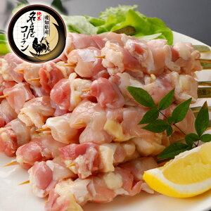 n ÉR[` ( l) v20{ Ă Zbg Mtg l ϔ  3~6lO ₫Ƃ   Y  n{ BBQ ܂ 蕨  j j   