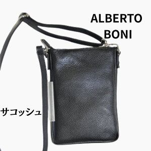 �A���x���g�{�j�[ALBERTO BONI �����Y �o�b�O BAG �T�R�b�V�� �o�b�O ���U�[ �J�[�t���U�[ ���v �I�V���� �V�������N �u���b�N �C�^���A�� �j�����p
