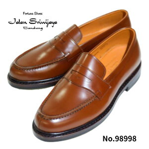 WXE@ Jalan Sriwijaya C Y _CiCg I[V[Y  ʋ rWlX hX JWA LJW gbh ChlVA CONGAC HI-SHINE J[t 98998 ObhC[