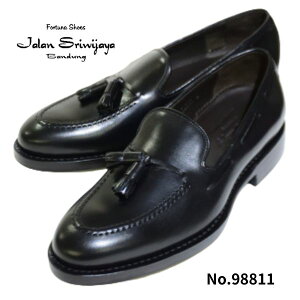 WXE@ Jalan Sriwijaya C Y _CiCg I[V[Y  ʋ rWlX hX JWA LJW gbh ChlVA J[t 98811 ObhC[@ ub