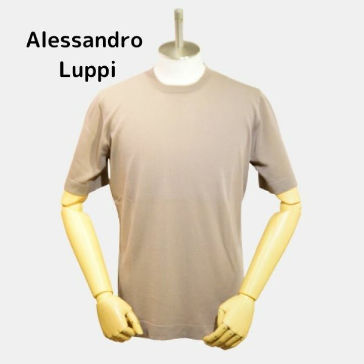 楽天市場】アレッサンドロ ルッピ Alessandro Luppi ニット メンズ 春 