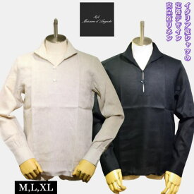 マッシモ ダウグスト Massimo d'Augusto ALAMARI シャツ 春夏 オシャレ ビジネス カジュアル リゾート 旅行 海 山 サマーバケーション プルオーバーシャツ リネン ベージュ、ブラック M,L,XL