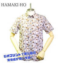 楽天市場】hamaki（トップス｜メンズファッション）の通販