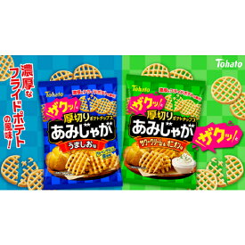 東ハト あみじゃが うましお味 58g×6袋 サワークリーム＆オニオン味 58g×6袋