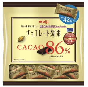 チョコレート効果 カカオ86% 大袋