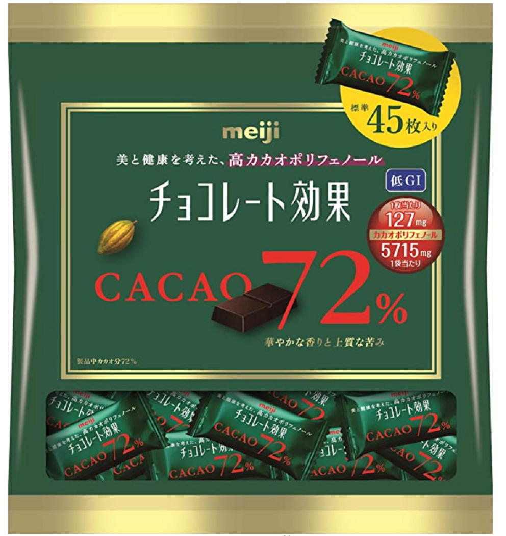明治 チョコレート効果 カカオ72% 大袋 (チョコレート) 価格比較