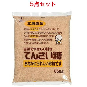 zN Ă񂳂 650g×5