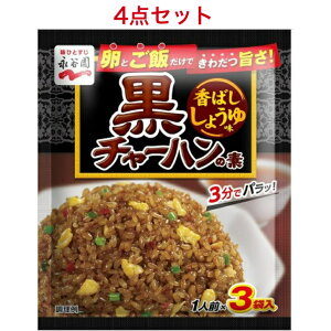 iJ `[n̑f ΂傤䖡 3H×4