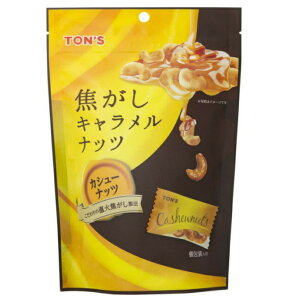 mibc łLibc JV[ibc 75g