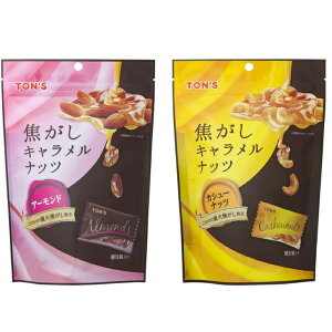 mibc łLibc 2ރZbg e1 ibc A[h×1 ibc JV[ibc ×1