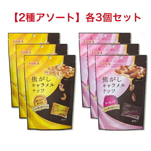 mibc łLibc 2 Zbge3 ibc A[h×3 ibc JV[ibc ×3