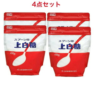 O䐻 Xv[ 㔒 400g×4