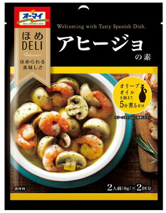 I[}C قDELI Aq[W̑f 16g