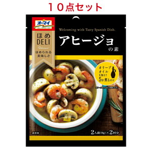 I[}C قDELI Aq[W̑f 16g×10