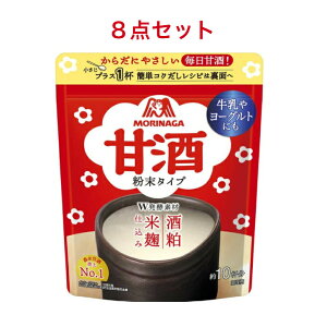 @Xi Î ^Cv 100g×8iܖF2026N2j