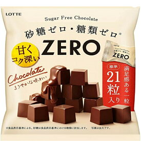 ロッテ ゼロ チョコレート袋84g