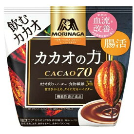 森永製菓 ココア カカオの力CACAO70 200g 1袋