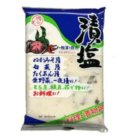 漬塩(お料理・漬物用) 400g×1袋