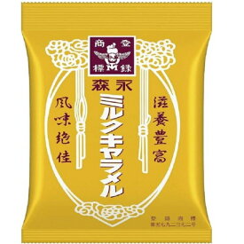 森永 ミルクキャラメル袋 88g×1袋