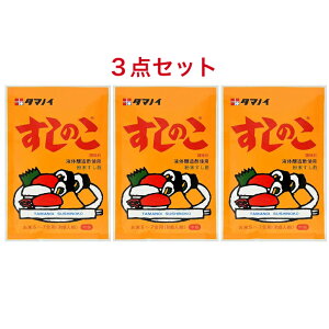 ^}mC| ̂ 75g ×3
