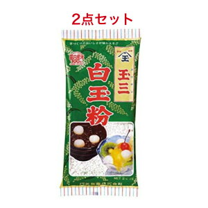 ʎO ʕ 200g×2
