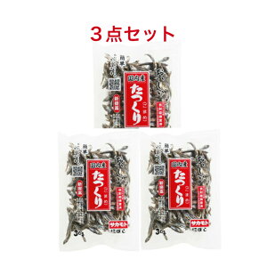 サカモト 国内産 田作り(ごまめ) トレー入り 30g×3袋