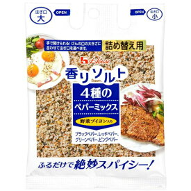 ハウス食品 香りソルト4種のペパーミックス41g×1袋