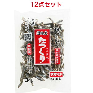 TJg Y ci܂) g[ 30g×12