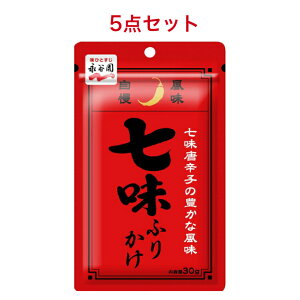iJ ӂ肩 30g×5