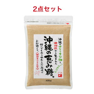 O䐻 ̌bݓ400g×2