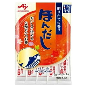 ̑f ق񂾂 8gXeBbN7{×1